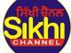 Sikhi channel logo